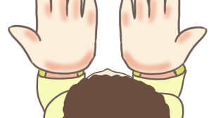 手相の線を書き込み加工用の手のひらのフリーイラスト